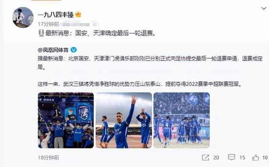 吴志浩和艾佳佳新婚之际，艾佳佳的年少老友王坤送来一张古老的婚床，作为新婚贺礼自此以后，吴志浩与艾佳佳朝毋宁日，暮无良宵。日为人世床，夜为阴界棺，一张古老的婚床之下，仿佛附身着行走于阴阳两界的怨灵。床下经常隐现着诡异的生灵，半夜时呈现的唤魂之音，乃至呈现了使人心悸的邪灵鬼爪。异象丛生，怨灵乍现，吴志浩与艾佳佳堕入了一个灭亡谩骂当中。险恶怨灵的步步迫近，身旁人的变节与冷酷，更让了他们走到了独自追求答案的孤傲尽境、存亡的边沿……